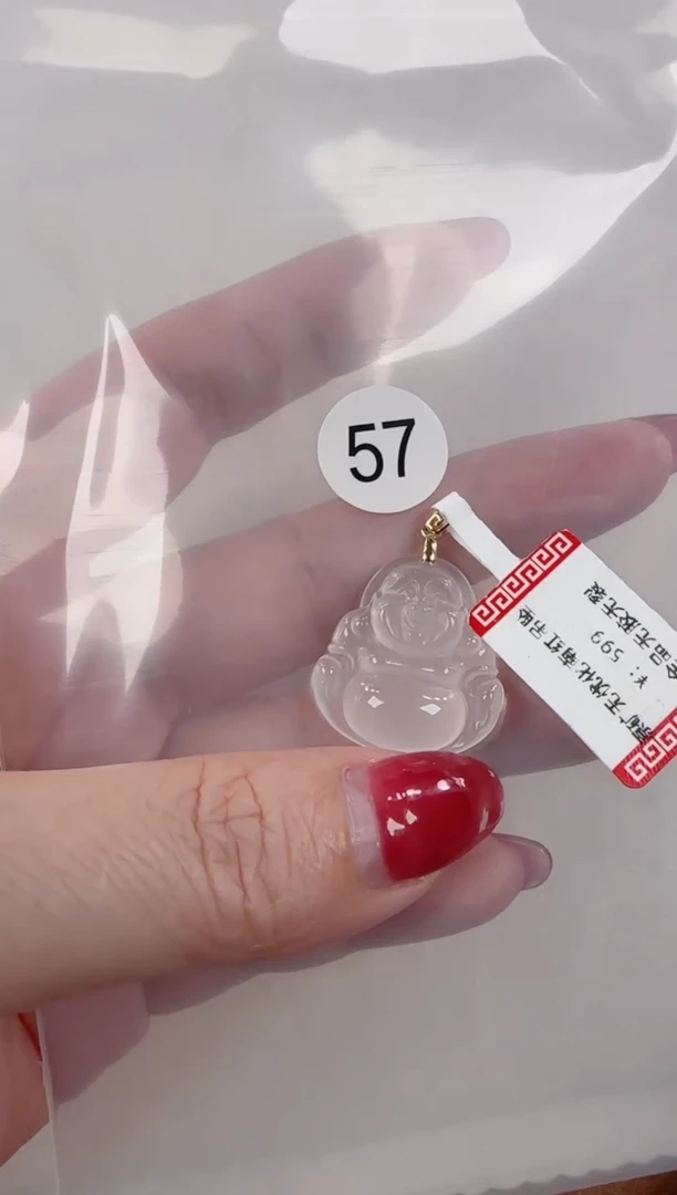18K金镶嵌玛瑙/玉髓珠宝半成品原矿无优化无胶裂佛公