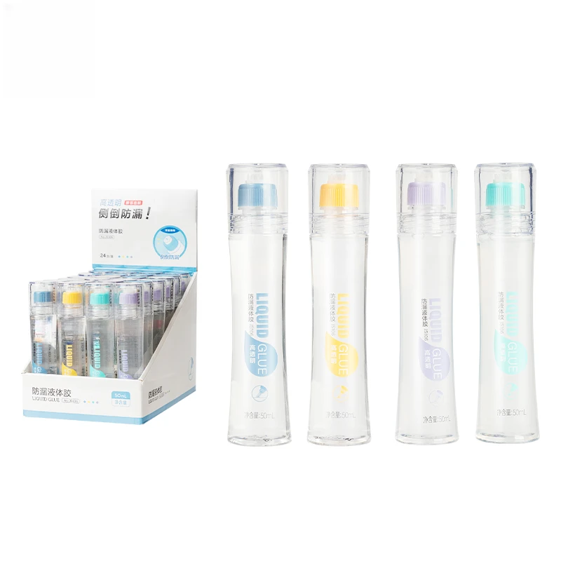 【鑫】新疆包邮D-L50ml手工专用胶水液体胶防水学生JS106