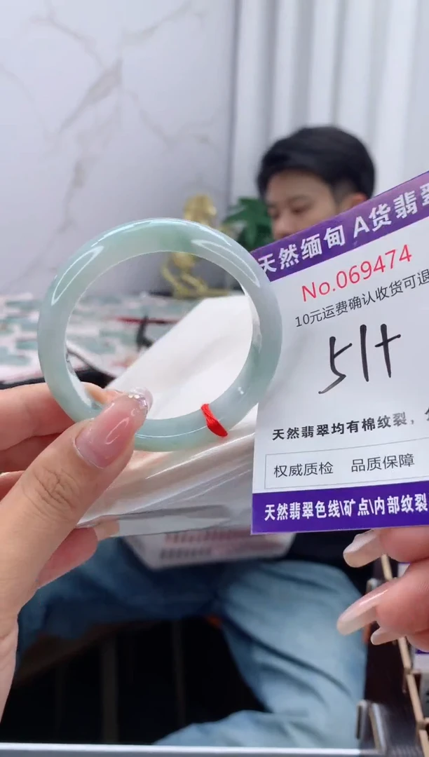 翡翠手镯未镶嵌有纹，完美者勿拍