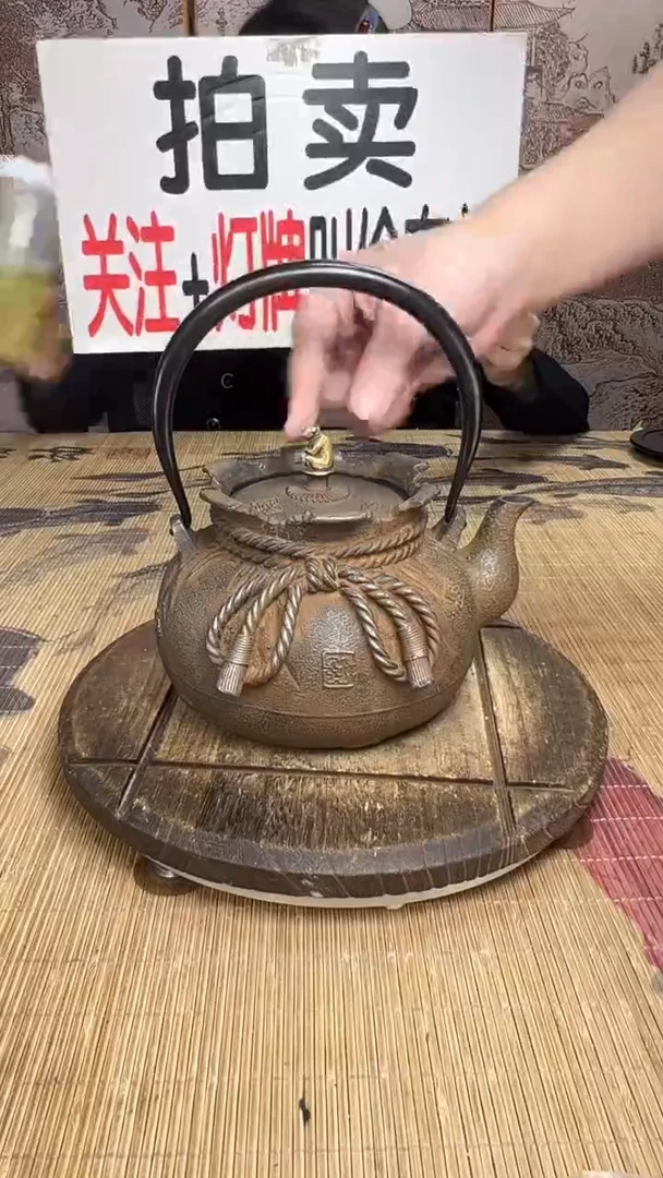 往**风壶壶壶壶壶壶壶壶壶壶壶    号