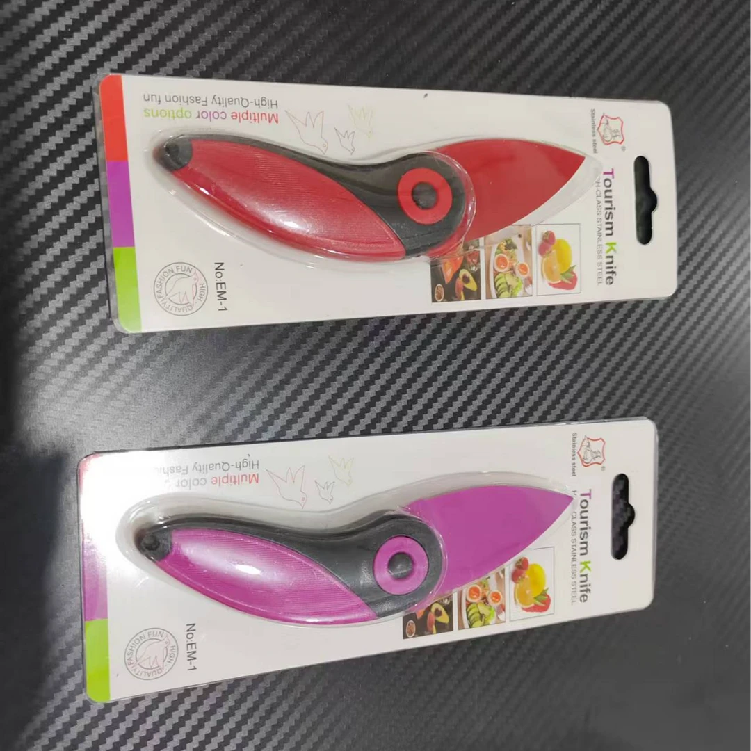 拆快递鹦鹉刀（颜色随机）