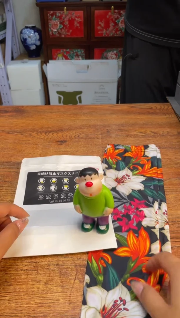 瓷片瓷片满20米包邮一单一付