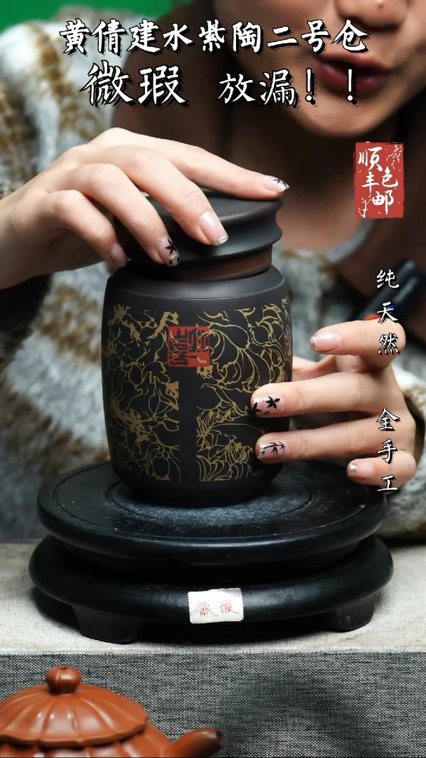 【闪购商品】壶云南建水陶罐 微瑕175