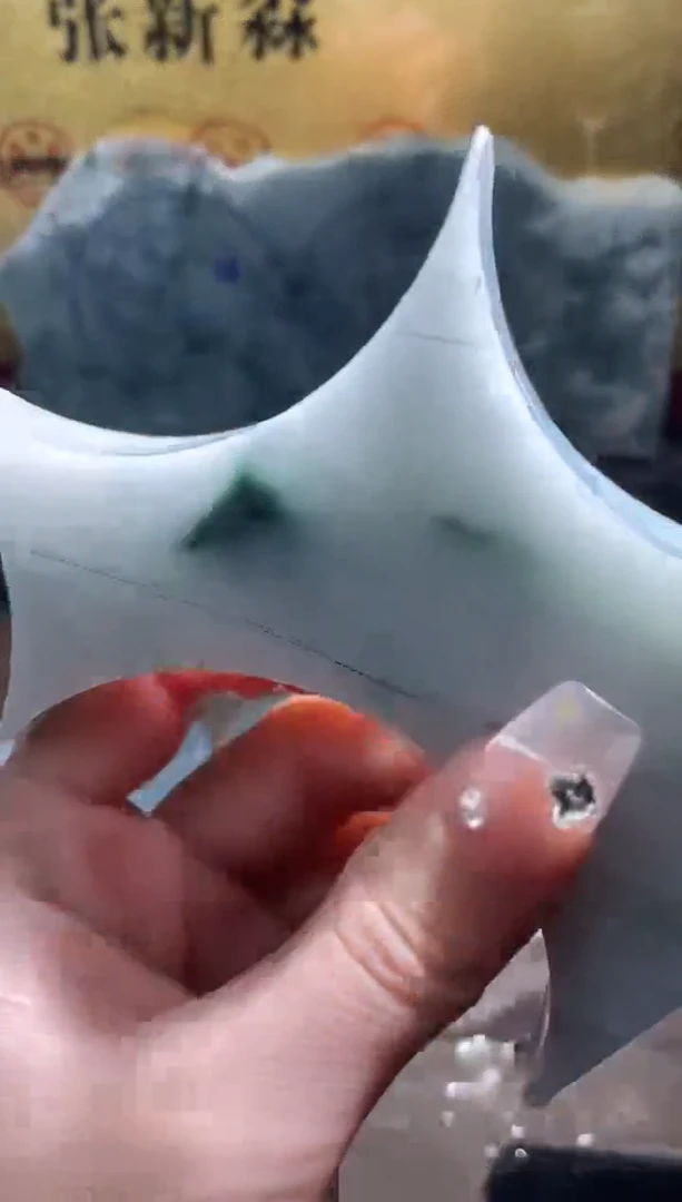 未镶嵌挂件翡翠小梦66