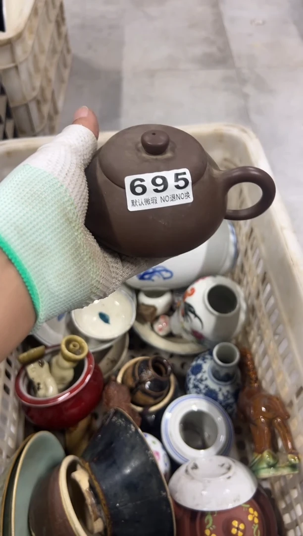 1**6看见没，loi695