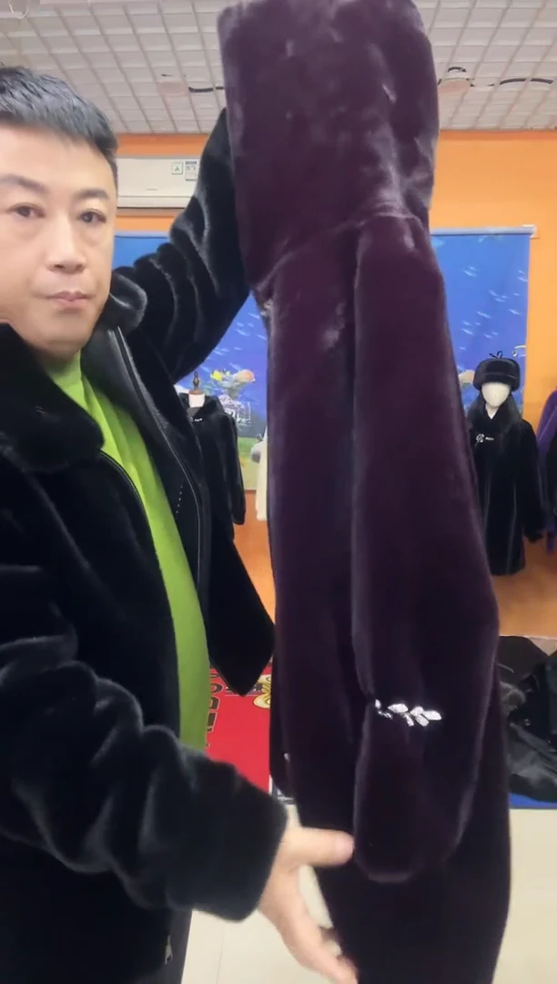 紫色秀链   142斤   女款