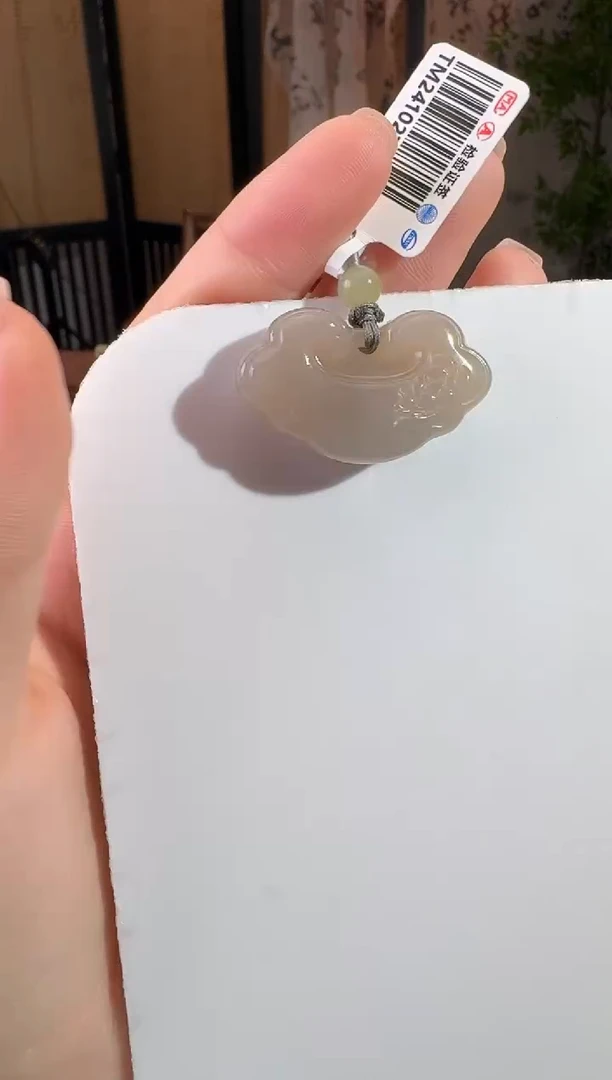 和田玉未镶嵌颈饰锁