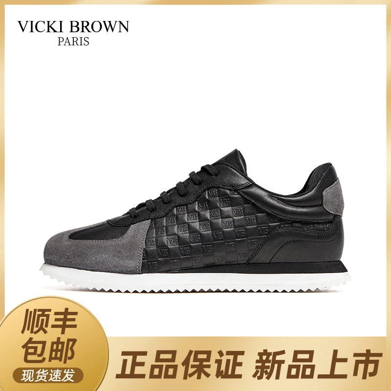 VICKIBROWN经典皮鞋德训鞋男士秋季新款软底潮流黑色男款休闲鞋