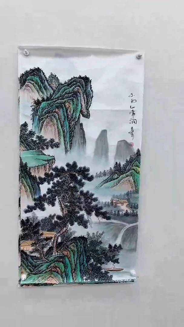 【闪购商品】国画徐亚东书画精品