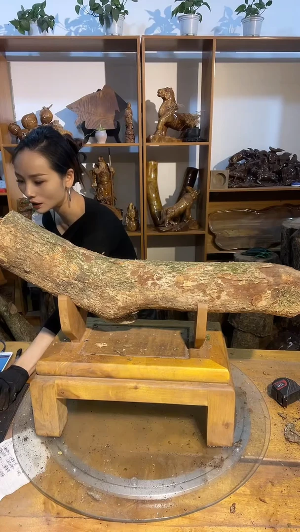 阿祥金丝楠木闪购链接