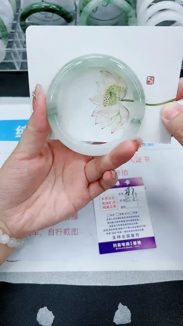 【闪购商品】石英质玉手镯未镶嵌297号/58-59圈