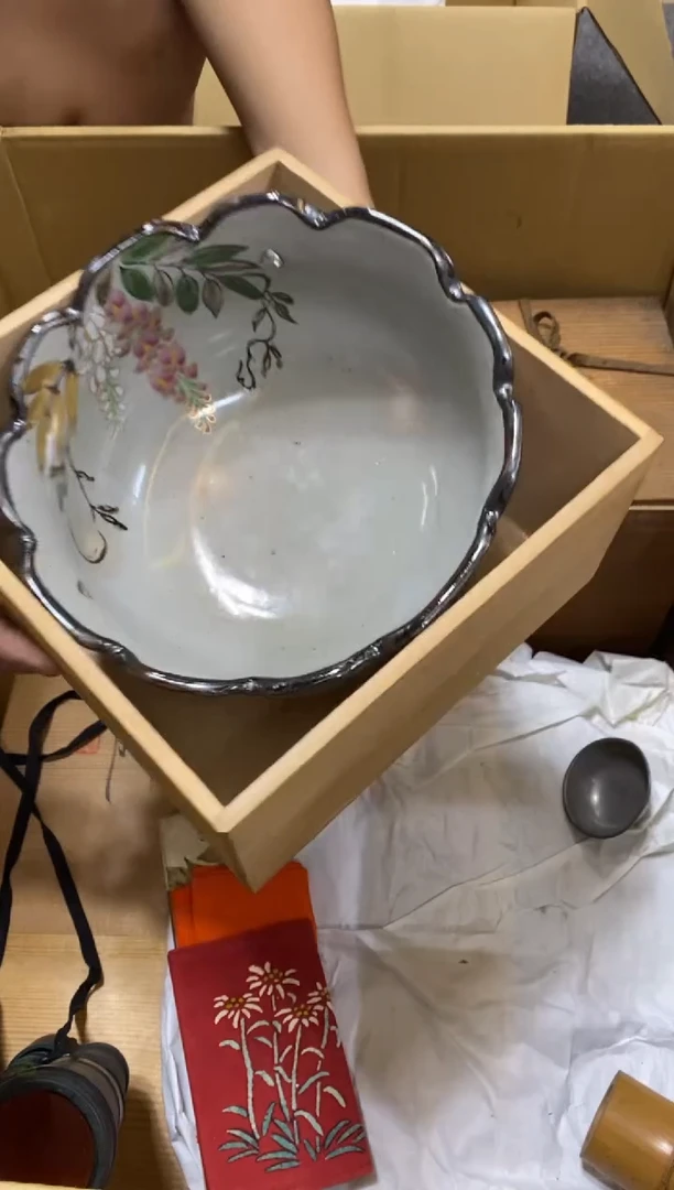大*中古商品瑕疵杯碟