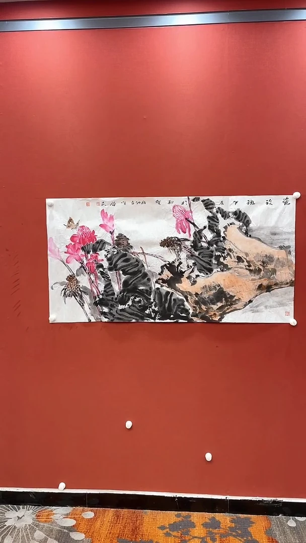 书法梁汉民国画国画