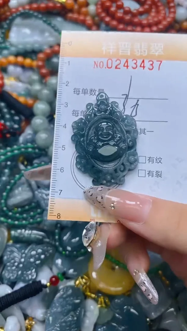 颈饰未镶嵌翡翠闪购0243437