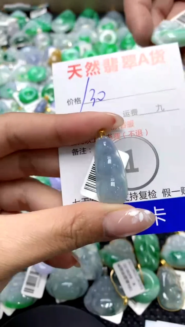 【闪购商品】翡翠颈饰18K金镶嵌111111111111111111