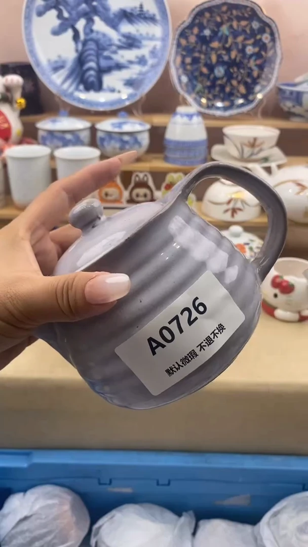 其他小*小香瓷器 满20包邮