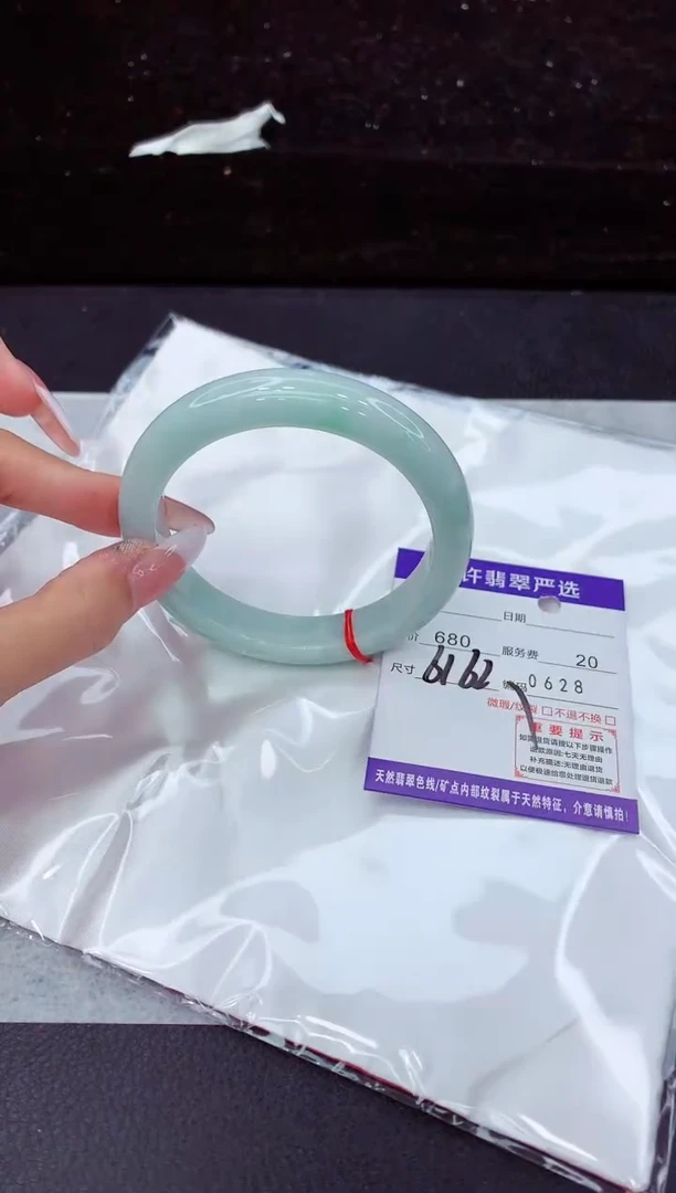 翡翠手镯未镶嵌1111111111