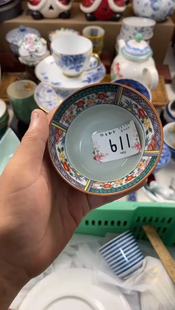 ?**? 店铺名称 轩轩瓷器 闪购类型 定向 ****