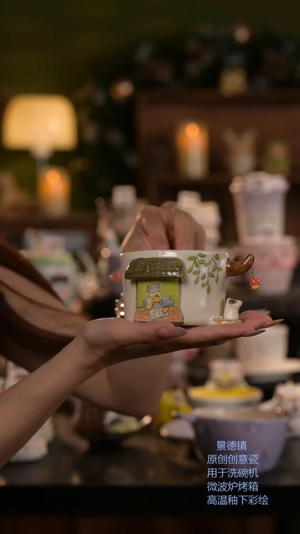 原来是泥原创手作