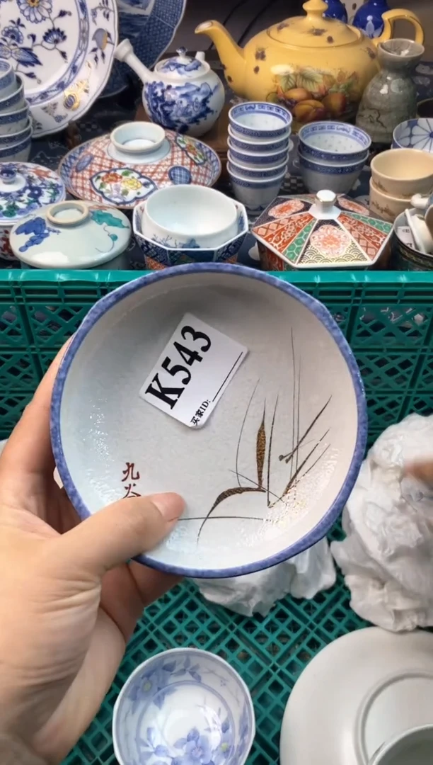 瓷片真*！22222222221111