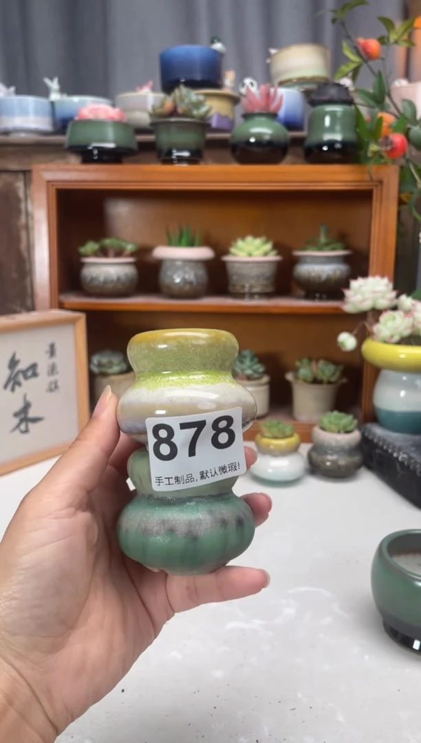 瓷片晒*?878知木小芳花盆