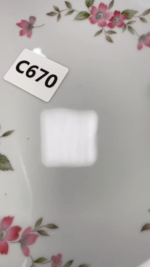 【闪购商品】瓷片670瓷器瓷片茶周边