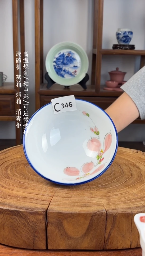 瓷片国韵瓷坊-手工手绘壮壮碗c346