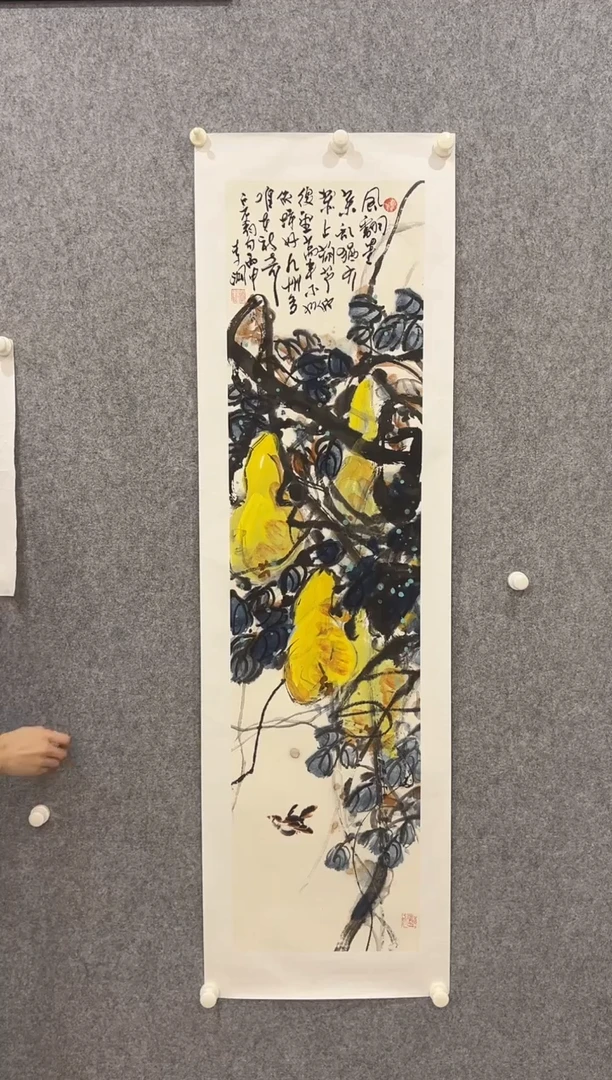 国画李纲-4平尺-国画作品