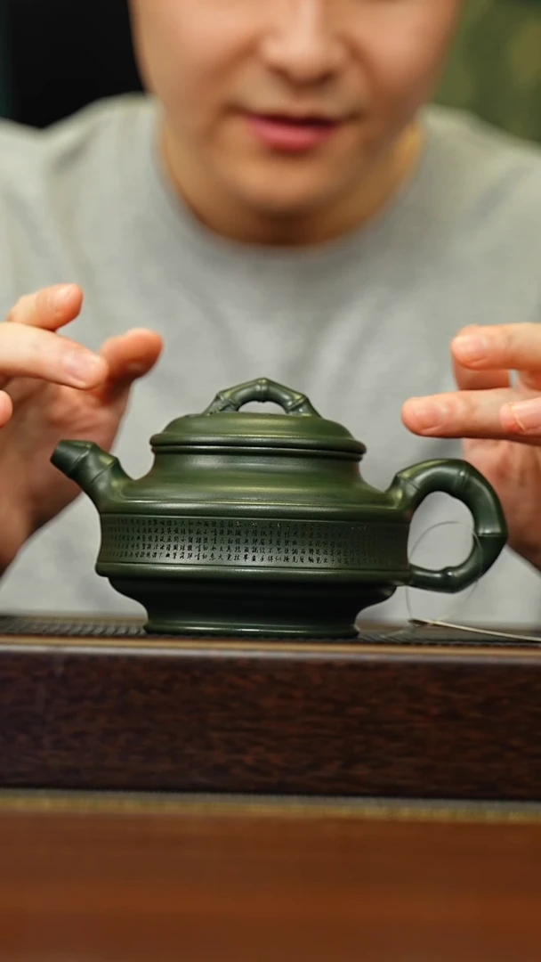 茶壶紫砂宜兴原矿 手工 紫砂壶容量280CC