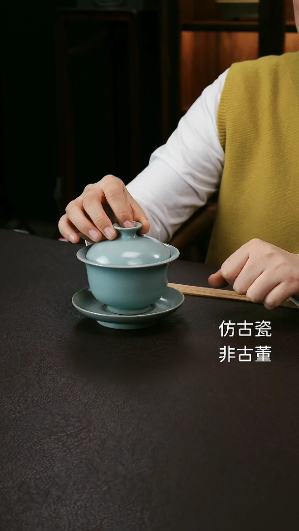其他微瑕三才元宝盖碗91