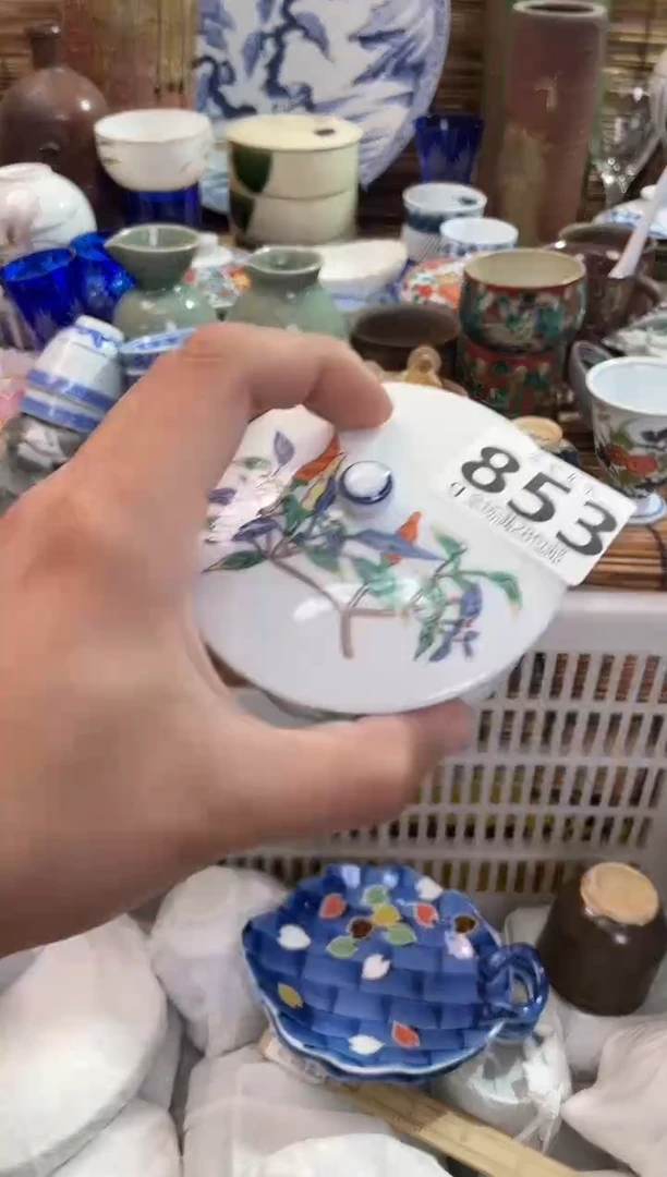 蚂***福全场满28包邮，陶瓷茶具瓷器