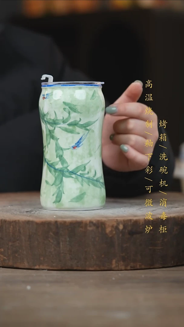 瓷片景德镇高温釉下彩（食品级）