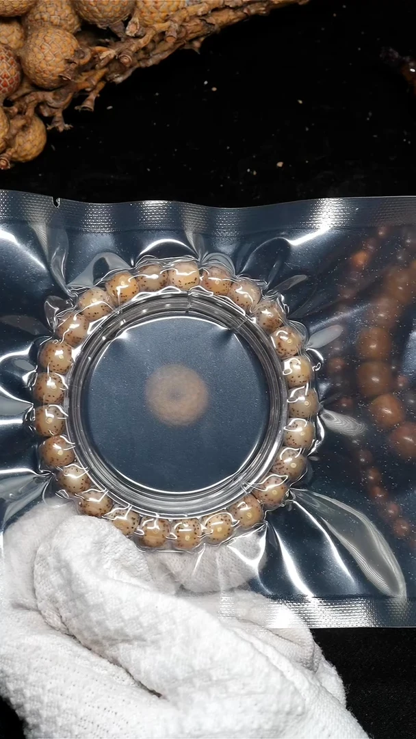 手串星月菩提9*8火烧云QFZ-2036-6