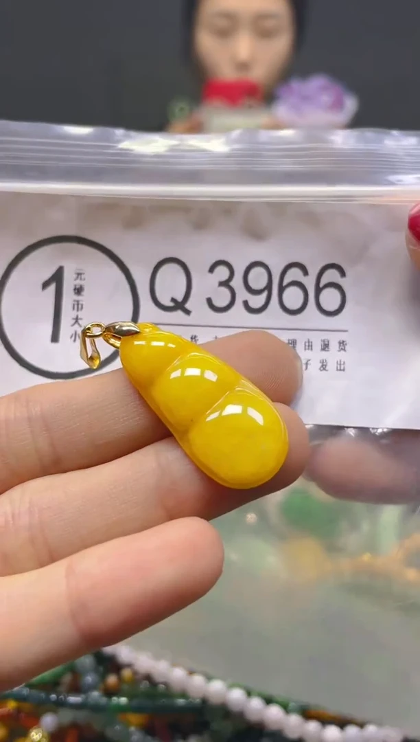 颈饰未镶嵌翡翠/Q/翡翠A货，一件也是批发价