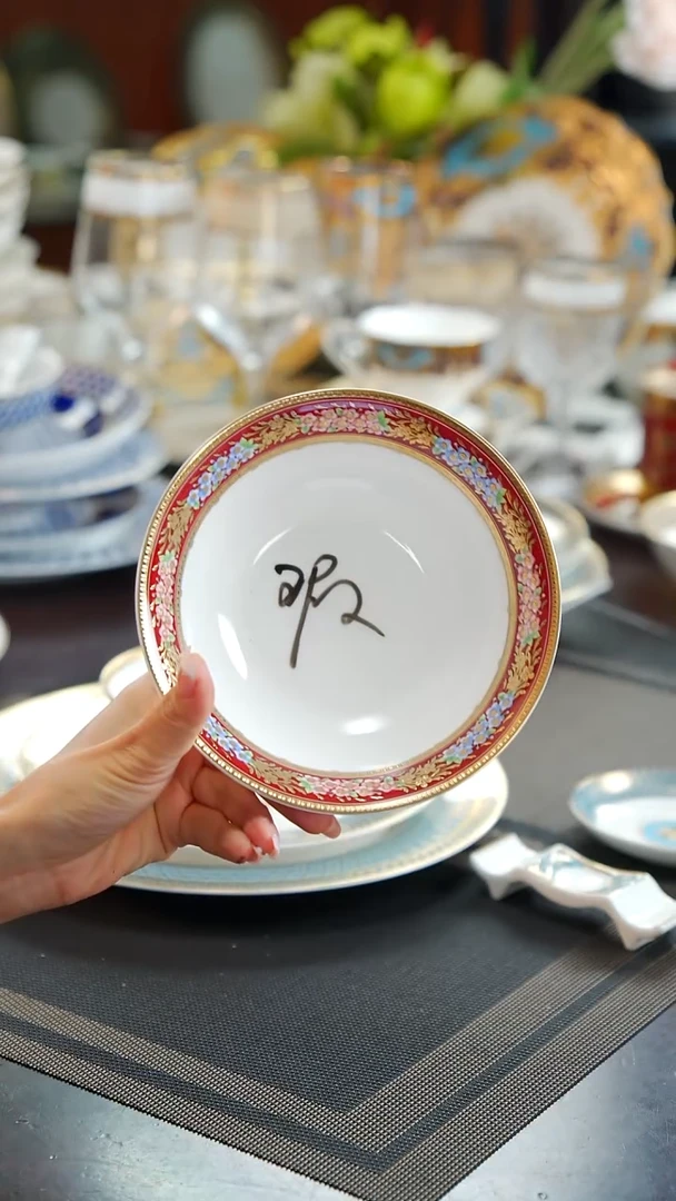 瓷片6英寸水果碗1个