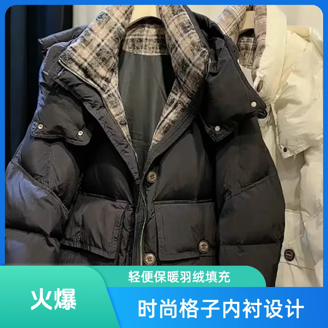 格子纯色长袖宽松常规款薄款短款舒适拼接冬款