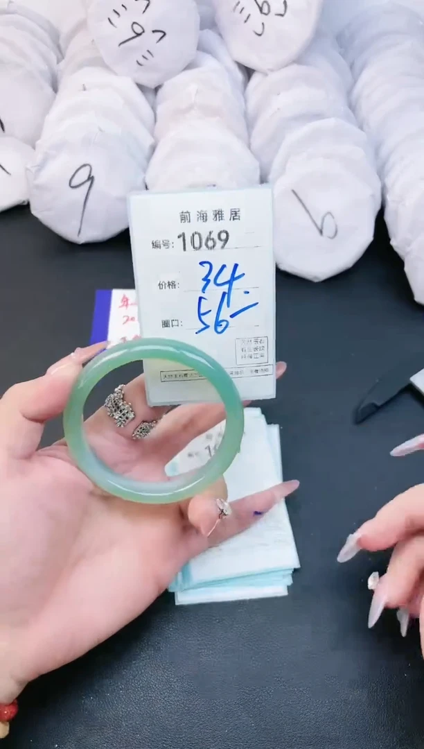 【闪购商品】玛瑙/玉髓手镯未镶嵌1069