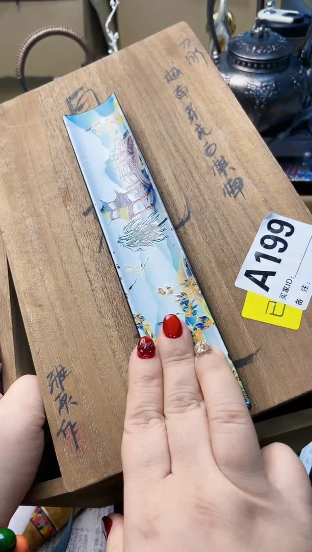 【闪购商品】瓷片A199炎美杂货铺质量保证