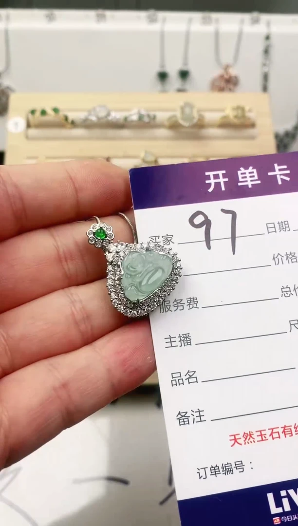 未镶嵌戒指翡翠11111111