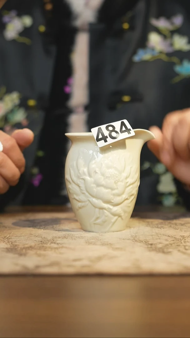陶瓷茶器茶具公道杯484