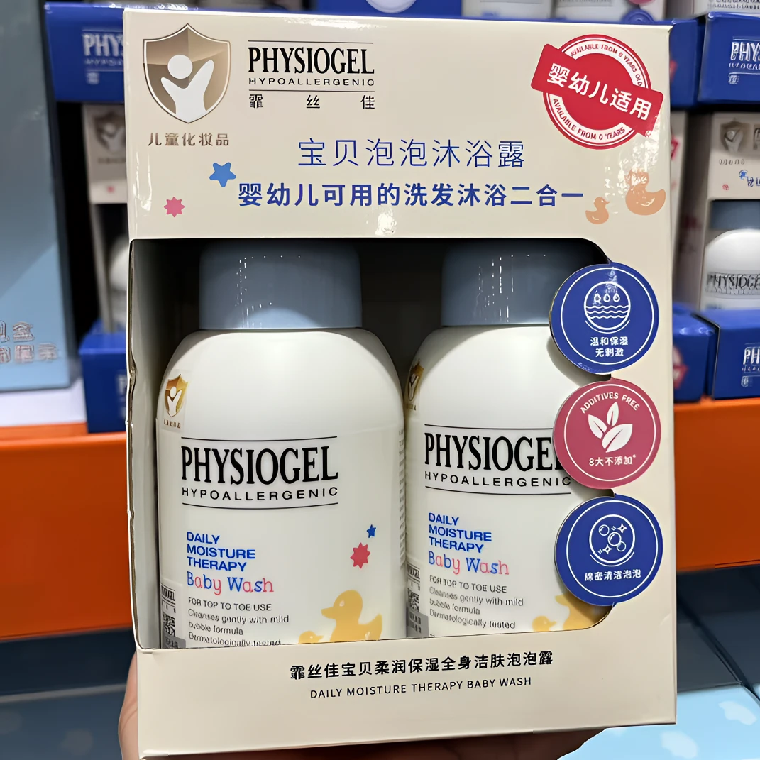 上海costco代购韩国进口霏丝佳宝贝泡泡沐浴露300ml 柔润保湿温和