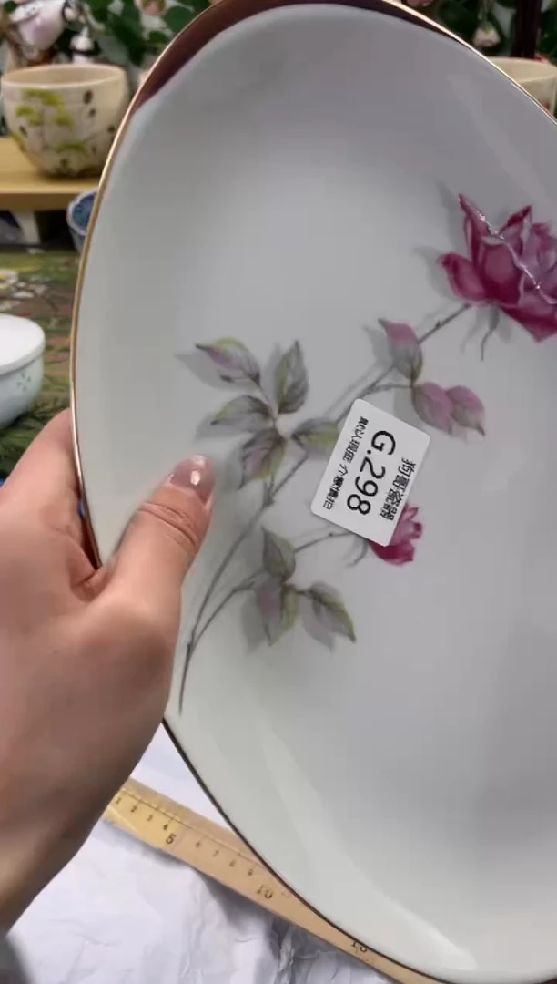 瓷片298闪购库存默认一件默认微瑕慎拍