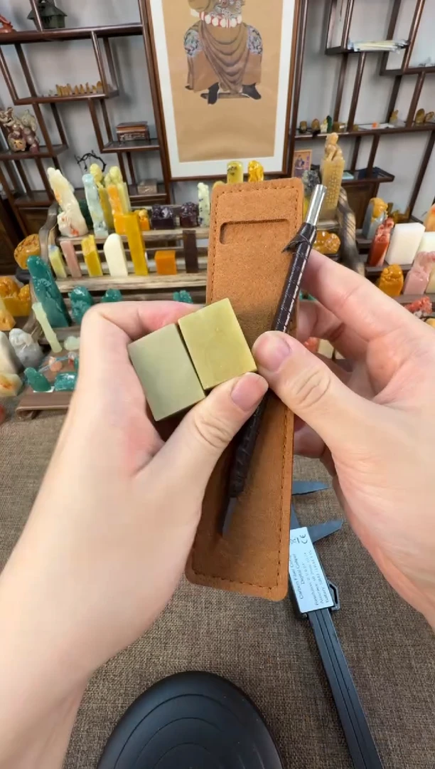 【闪购商品】寿山石印石编号编号刻刀福利