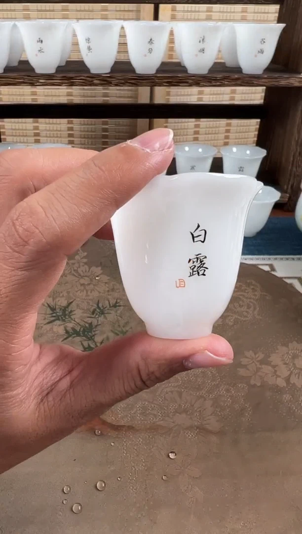 璞玉茶具单品上新