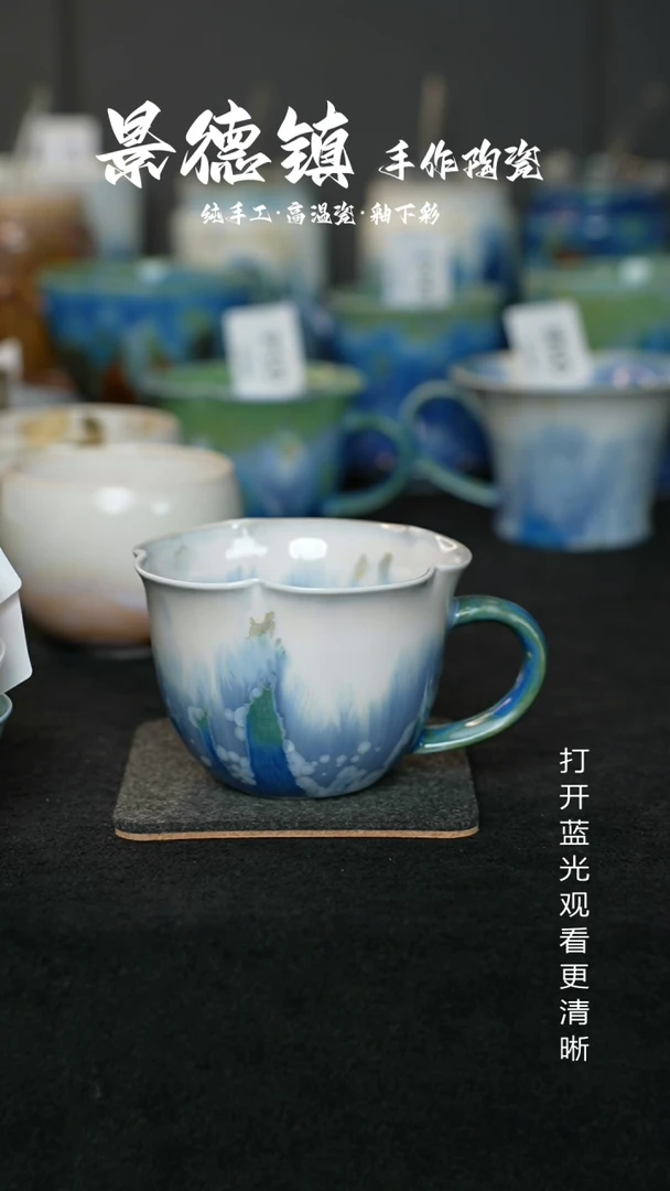 原创景德镇手工高温陶瓷110