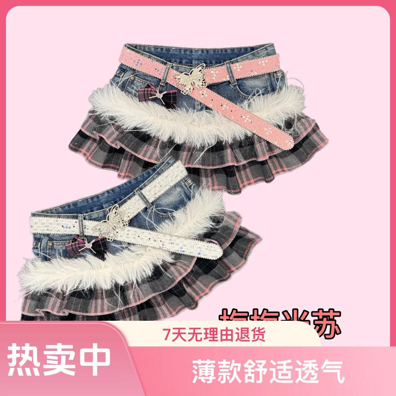 “梅梅米苏”-娜娜古着y2k手作牛仔拼接辣妹裙 可直拍
