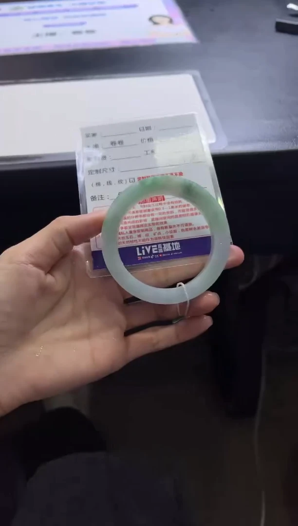 未镶嵌手镯定制翡翠定制手镯不退不换