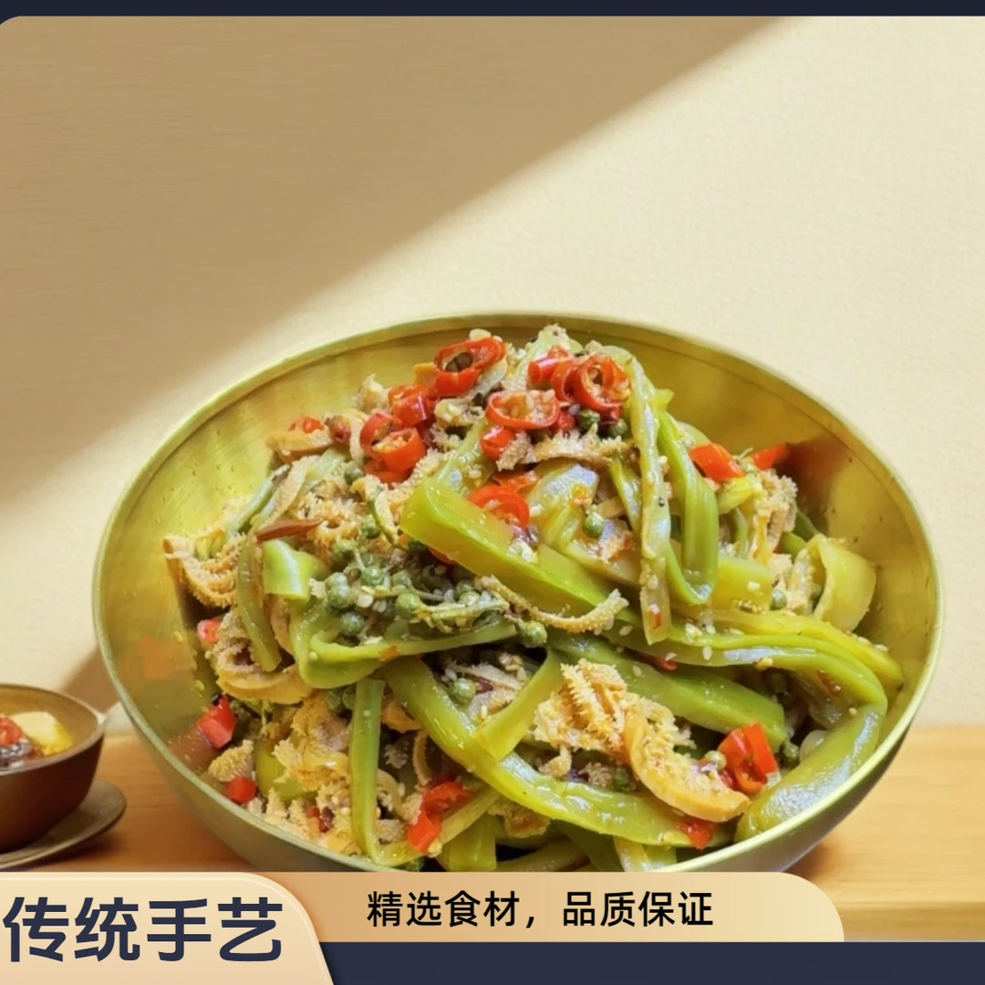 小强手艺贡菜千层肚冷吃双拼包邮到家开袋即食酸甜辣口味麻酱酱香