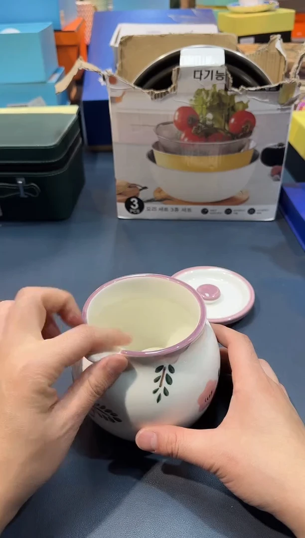 【闪购商品】瓷片A557全场正品，京东包邮