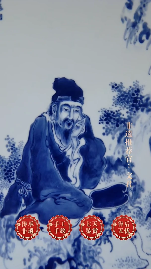 摆件陶景德镇陶瓷证书A52